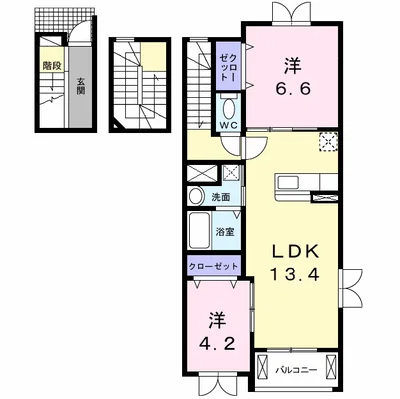 プロムナード相見