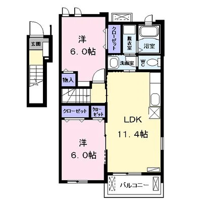 プラシード　Ⅱ