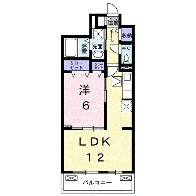 ランドマーク２０２４