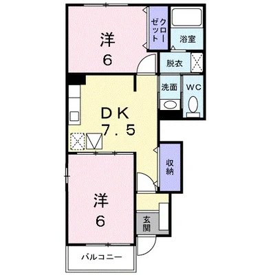 ポート リジェールⅠ