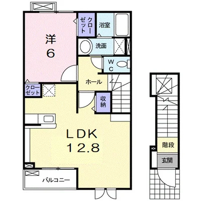 Ｓ．Ｃ．Ｃ．ＨーＫ