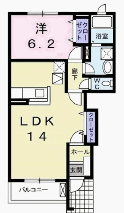 プリームス　ホルティー