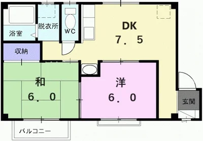 パステルハイツ坂