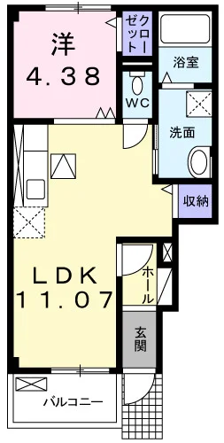 ガーデンクォーツ