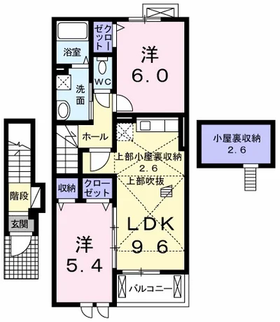 フェリーチェ　ラパン