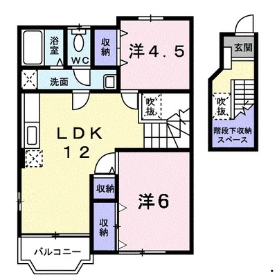 アーベン有田Ⅰ