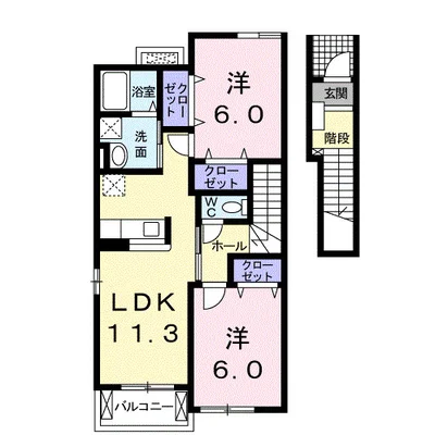 サンクレメントＣ