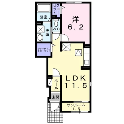 プレマ（Ｐｒｅｍａ）