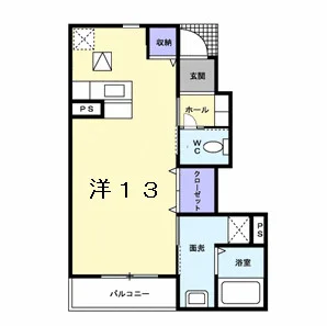 ブリリアント白子Ⅱ