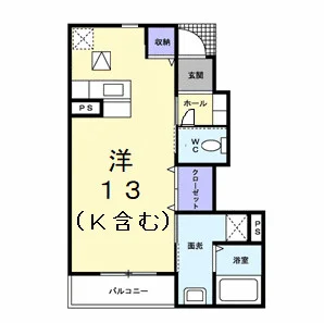 ブリリアント白子Ⅱ