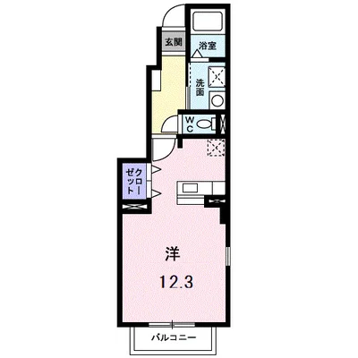 ノイエツァイトⅡ