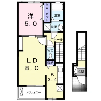 ロイヤルシャトー・Ｋ