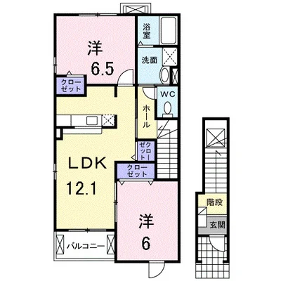 メゾン・ジェルメⅡ