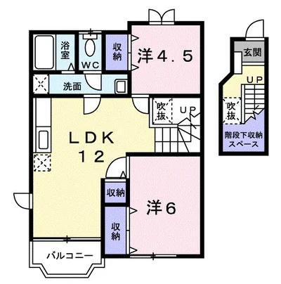 メゾンかごはら