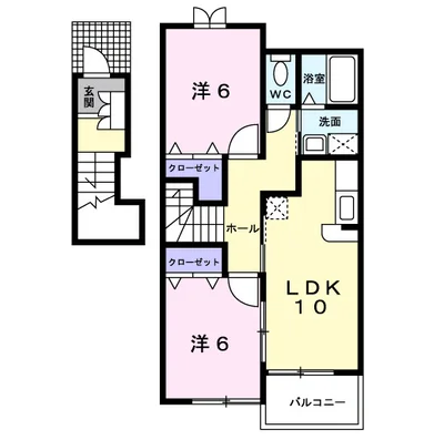 ボナ・ジョルナータ