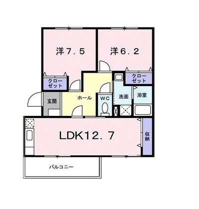 エルディム白楽