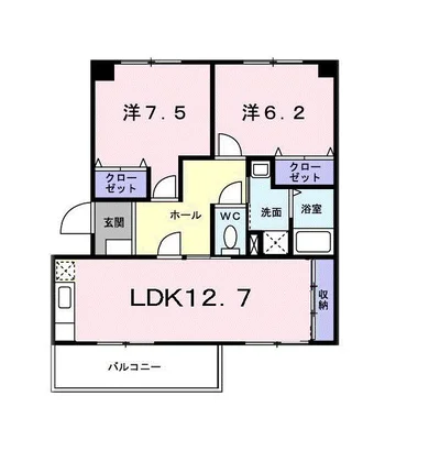 エルディム白楽