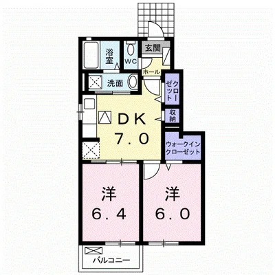 ベーネソプラ　Ａ