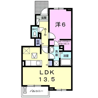 クレストメゾンⅡ