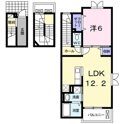 サチレジデンス