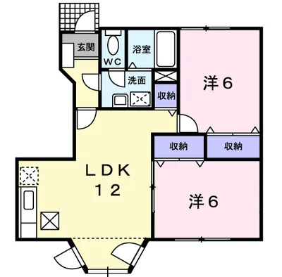 アルティプラーノ　ハヤシⅡ