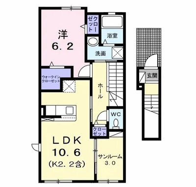 ヴェール・フォレ