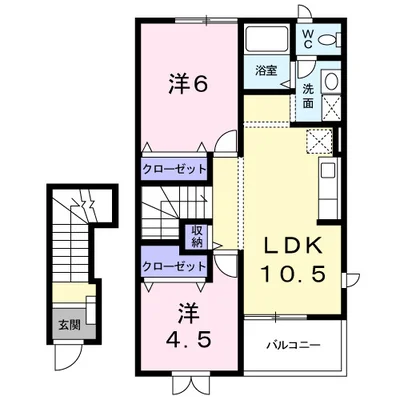 オーシャンヒルズＡ