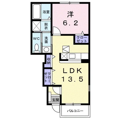 グランデセレーゾ