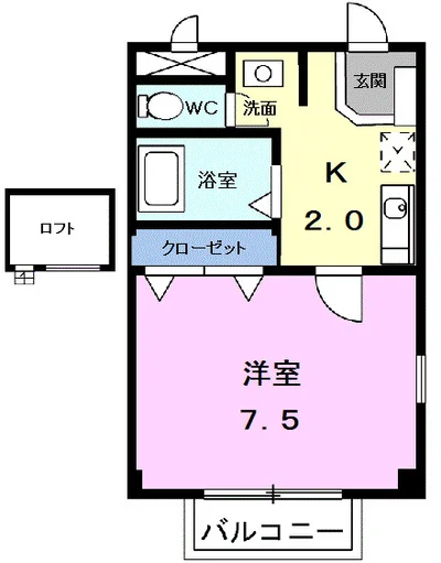 エスポアール宿