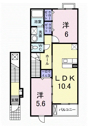 パークサイド　Ａ