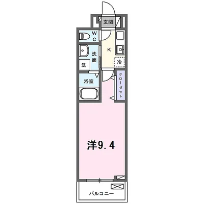 グランクレスタ　シェル