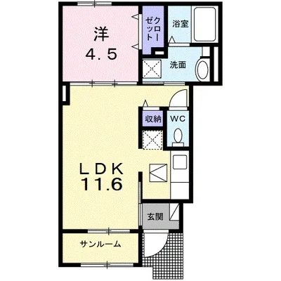 エヴァ　グリーン　ヴィラⅠ