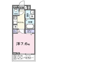 ヒカルサ奈良大森西サウス