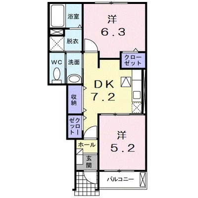 シャイニング・ベル　Ⅱ