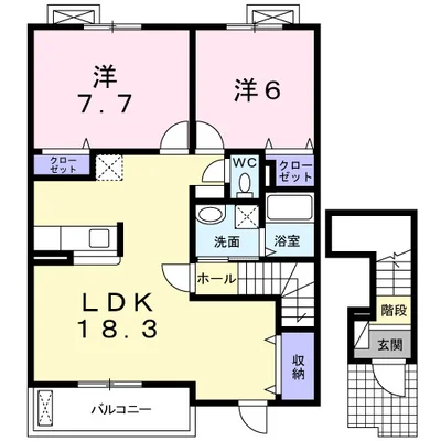 Ｄｕ　Ｓｕｄ　Ｍａｉｓｏｎ