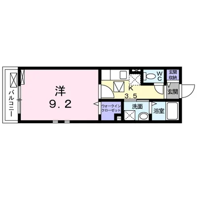 チェリーヒルズ