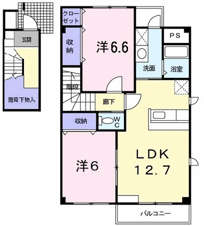 アルトピアーノ