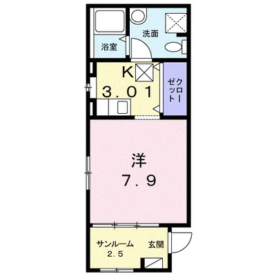樹（いつき）
