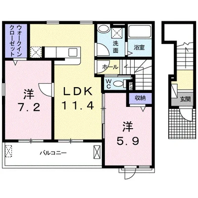 ハピネス高良台