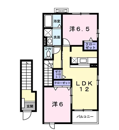 エレガントヒルズ