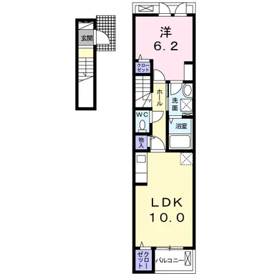 アムール　エナ