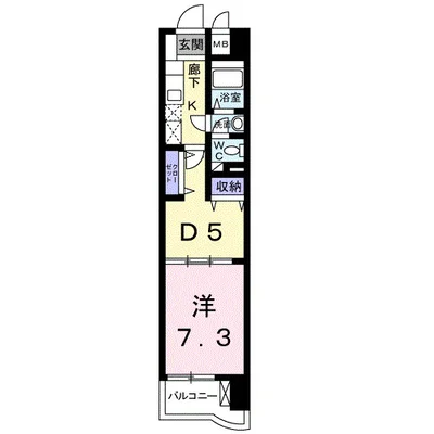 メゾンソレイユ