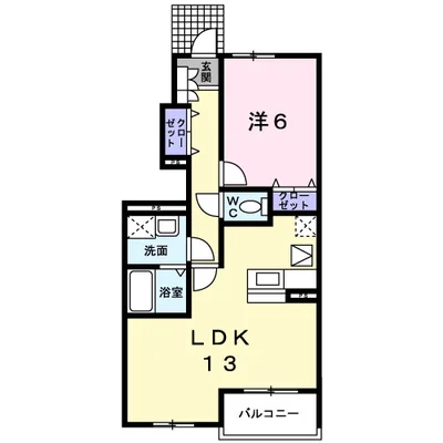 メゾン・ジェルメⅣ