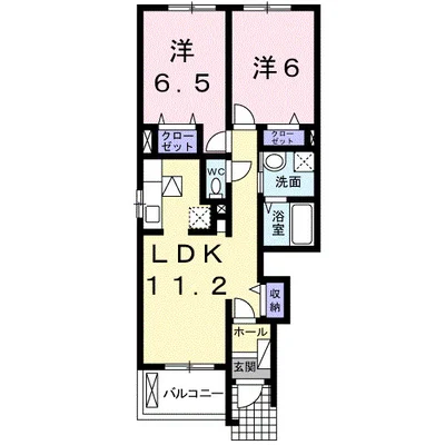 レジデンスサンヒルズⅡ