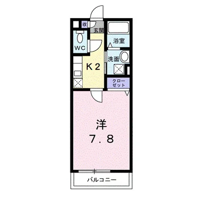 アザレア伊万里Ⅰ