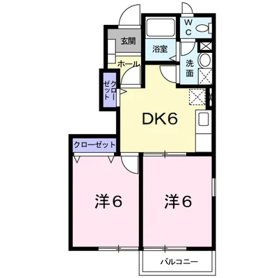 アルバピアヌーラ