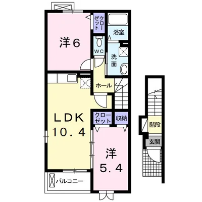 アルモニーコート