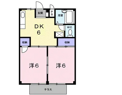 ハイツオチアイ