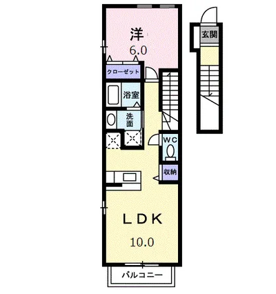 スターライト　Ａ