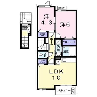 グラッチェ弐番館